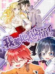 声音的褶皱音乐综艺在线观看